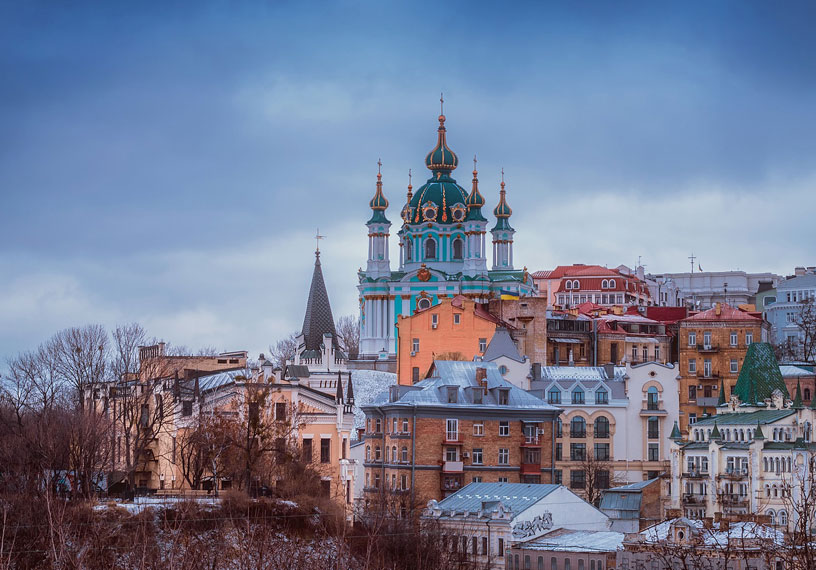 Kyiv skyline