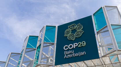 The entrance to COP29